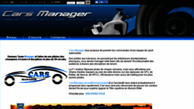 What Cars-manager.com website looked like in 2017 (6 years ago)