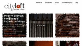 What Cityloft.com.hk website looked like in 2017 (6 years ago)