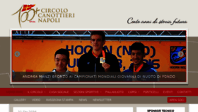 What Circolocanottierinapoli.it website looked like in 2017 (6 years ago)