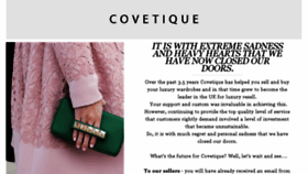 What Covetique.com website looked like in 2017 (8 years ago)