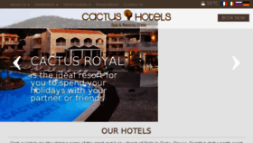 What Cactusroyal.gr website looked like in 2017 (6 years ago)