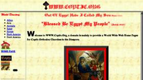 What Coptic.org website looked like in 2017 (6 years ago)