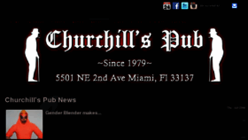 What Churchillspub.com website looked like in 2017 (6 years ago)