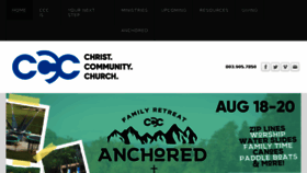 What Cccsumter.com website looked like in 2017 (6 years ago)