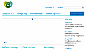 What Cooperatievgz.nl website looked like in 2017 (8 years ago)