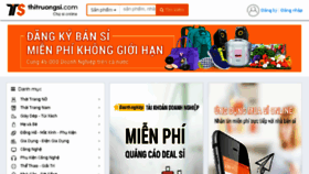 What Chosi.thitruongsi.com website looked like in 2017 (6 years ago)