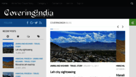 What Coveringindia.com website looked like in 2017 (6 years ago)