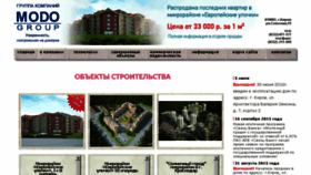 What Ckmd.ru website looked like in 2017 (6 years ago)