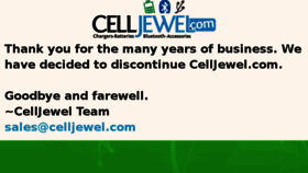 What Celljewel.com website looked like in 2017 (6 years ago)