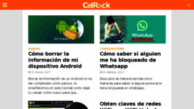 What Celrock.com website looked like in 2017 (6 years ago)