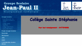 What Collegeste-stephanie.fr website looked like in 2017 (6 years ago)