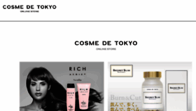 What C-d-tokyo.com website looked like in 2017 (6 years ago)