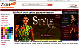 What Choicesarees.com website looked like in 2017 (6 years ago)
