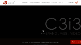 What C3i3.com website looked like in 2017 (6 years ago)