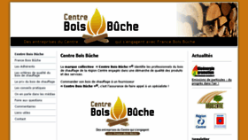 What Centreboisbuche.com website looked like in 2017 (6 years ago)