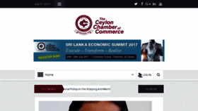 What Chamber.lk website looked like in 2017 (6 years ago)