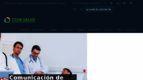 What Comsalud.es website looked like in 2017 (6 years ago)