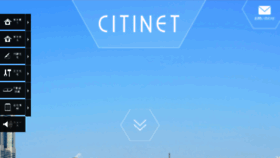 What Citinet.jp website looked like in 2017 (6 years ago)