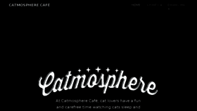 What Catmospherecafe.com website looked like in 2017 (6 years ago)