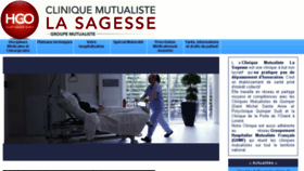 What Clinique-rennes.fr website looked like in 2017 (6 years ago)