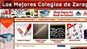 What Colegiosdezaragoza.com website looked like in 2017 (6 years ago)