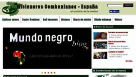 What Combonianos.es website looked like in 2017 (6 years ago)