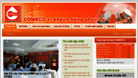 What Comeco.vn website looked like in 2017 (6 years ago)