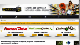 What Courses-en-ligne.fr website looked like in 2017 (6 years ago)