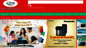What Cpn.com.vn website looked like in 2017 (6 years ago)