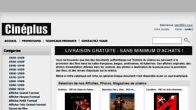 What Cineplus.com website looked like in 2017 (6 years ago)