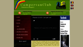 What Campervan.ro website looked like in 2017 (6 years ago)