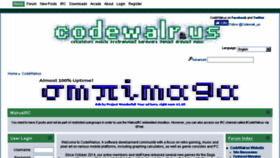 What Codewalr.us website looked like in 2017 (7 years ago)