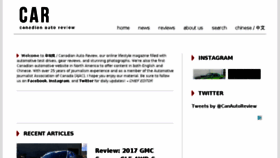 What Canadianautoreview.com website looked like in 2017 (6 years ago)