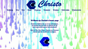 What Christo.nl website looked like in 2017 (6 years ago)