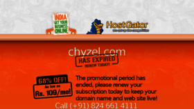 What Chyzel.com website looked like in 2017 (6 years ago)