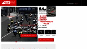 What Circuitcat.com website looked like in 2017 (6 years ago)