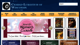 What Chabadwi.org website looked like in 2017 (6 years ago)