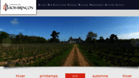 What Chateau-bois-brincon.com website looked like in 2017 (6 years ago)