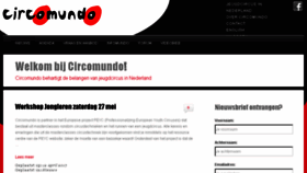 What Circomundo.nl website looked like in 2017 (6 years ago)