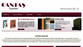 What Cantasyayinlari.com website looked like in 2017 (6 years ago)
