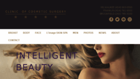What Clinicofcosmeticsurgery.com website looked like in 2017 (6 years ago)