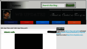 What Coolphotoshopeffects.blogspot.com website looked like in 2017 (6 years ago)