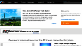 What Cementchina.net website looked like in 2017 (6 years ago)