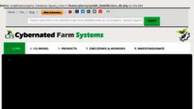What Cyberfarmsystems.com website looked like in 2017 (6 years ago)