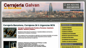 What Cerrajeriagalvan.es website looked like in 2017 (6 years ago)