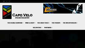 What Capovelo.com website looked like in 2017 (6 years ago)