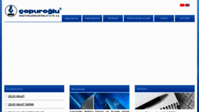 What Copuroglu.com.tr website looked like in 2017 (6 years ago)