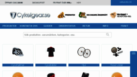 What Cykelgear.se website looked like in 2017 (6 years ago)