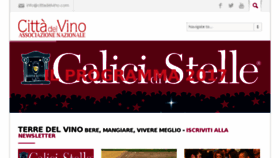 What Cittadelvino.it website looked like in 2017 (6 years ago)