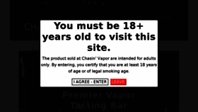 What Chasinvapor.com website looked like in 2017 (6 years ago)